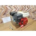 Kép 3/5 - Starktech 7,5 LE benzinmotor, 4 ütemű motor fűrészekhez, gokarthoz, hobbi járművekhez, SK-GK200