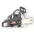 Kép 2/14 - DNinprek benzinmotoros láncfûrész 5,5 LE, 58 cm3, 40 cm vágóhossz - robbanómotoros favágógép, DN-6730