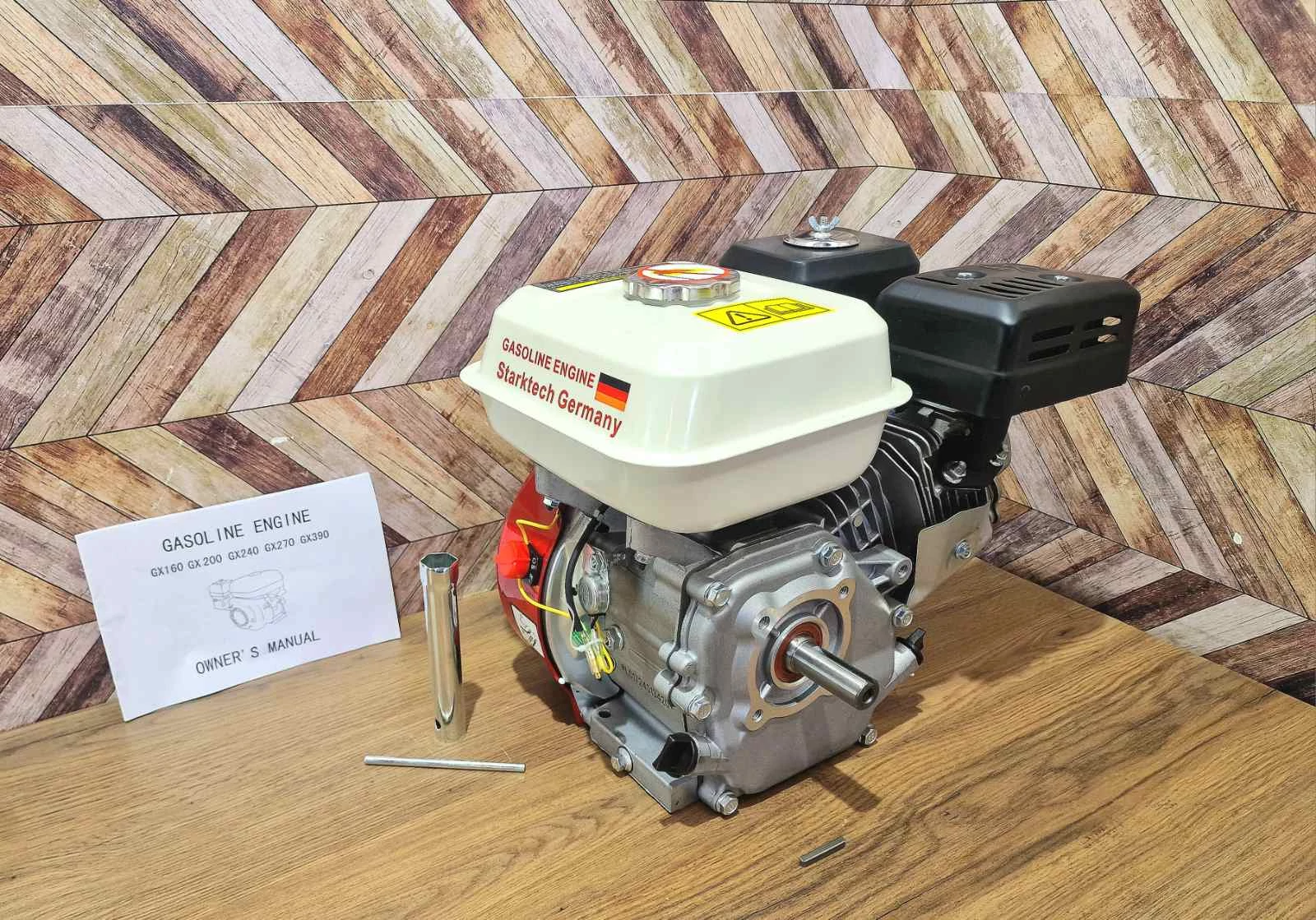 Starktech 7,5 LE benzinmotor, 4 ütemű motor fűrészekhez, gokarthoz, hobbi járművekhez, SK-GK200